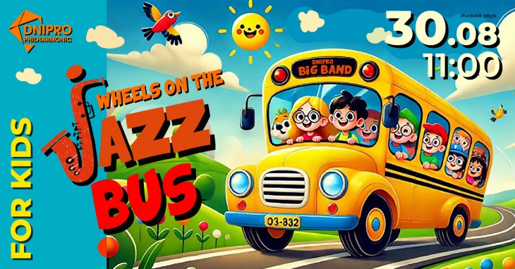 WHEELS ON THE JAZZ BUS