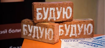 Закрита зустріч для підлітків "Діалоги для довіри"