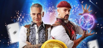 Ілюзійне шоу від Magic Brothers "ДИВОVISION 2"