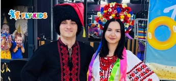 Шкільні забави у Fly Kids