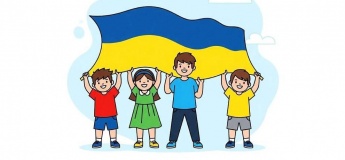 ФЛЕШМОБ до Дня Прапора України