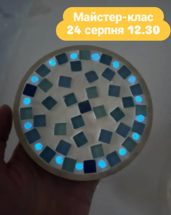 Майстер-клас з виготовлення підставки під гаряче