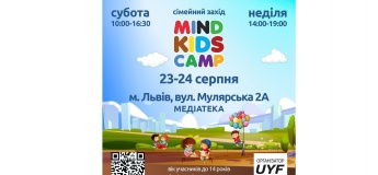 MIND KIDS CAMP