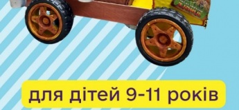 Набір для дітей 9–11 років MindUp