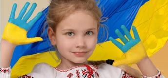 Святкова програма «Єдина та вільна» у «Країні Мрій»