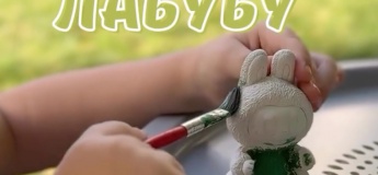 Мастер-класс по росписи гипсовой фигурки Лабубу