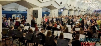 День міста та День Незалежності у Харкові