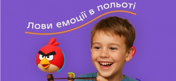 Angry Birds Day в ТРЦ DREAM