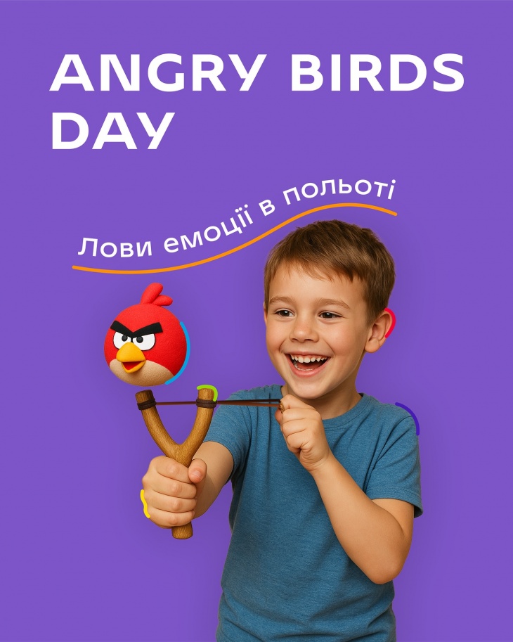Angry Birds Day в ТРЦ DREAM Angry Birds Day в ТРЦ DREAM