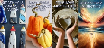 Мастер-классы в Арт пространстве "Tvorchi"
