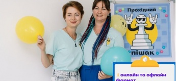 Тренировки по шахматам в школе «Проходная пешка»