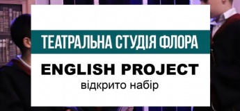 ENGLISH PROJECT