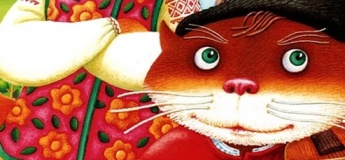 Театр Кукол. "Пан Коцький"