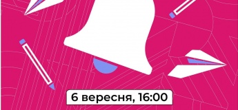 School party