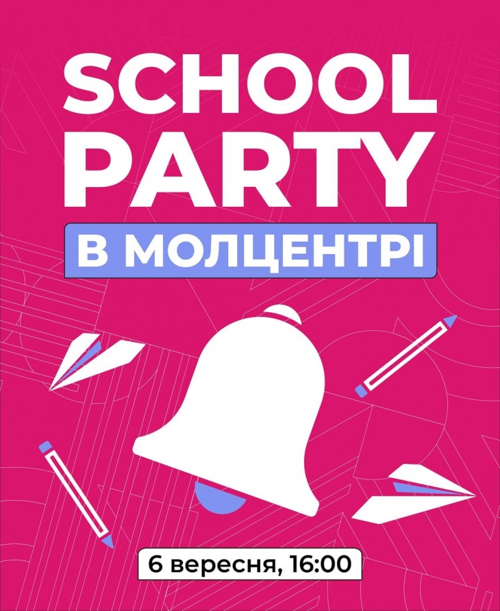 School party School party
