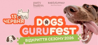Dog Guru Fest