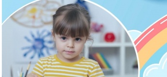 Творчі заходи для дітей та дорослих