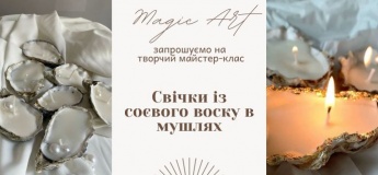 Создание свечей из соевого воска
