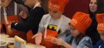 Мастер-класс по приготовлению пиццы