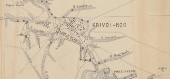 Пішохідна екскурсія "Рудники Червоного пласту"