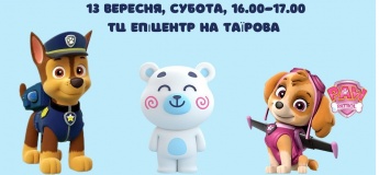 Бесплатная анимация "Щенячий патруль"
