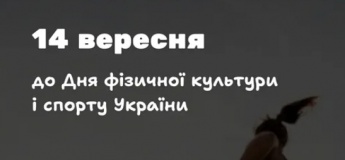 Ранковий забіг