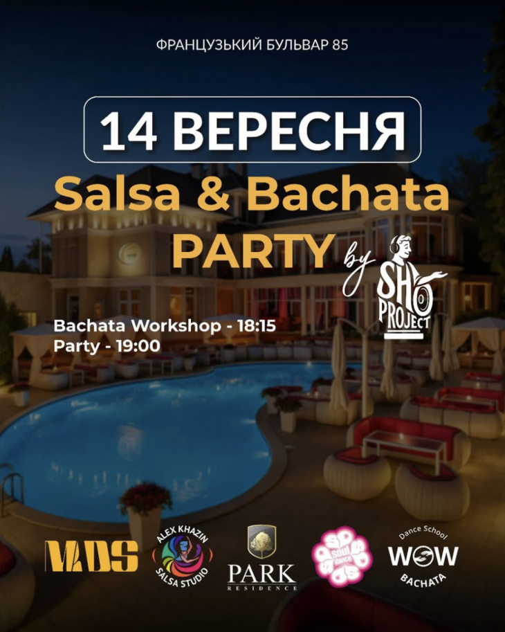 Salsa & Bachata Party Salsa & Bachata Party