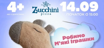 Делаем мягкие игрушки вместе с Zucchini!