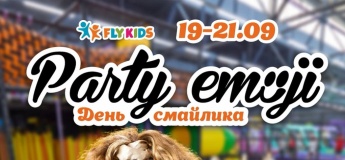 Запрошуємо на Party Emoji