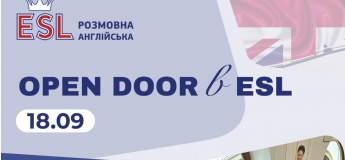 Open Door в ESL