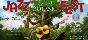 Jazz Botanic Fest