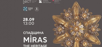 Кураторская экскурсия по выставке «MİRAS. Наследие»