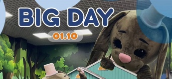 BIG DAY у Країні мрій