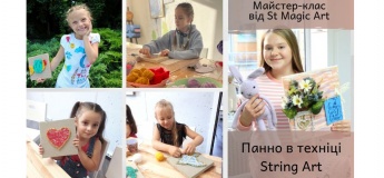 Панно в технике String Art