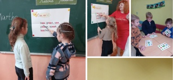 Курсы английского языка в "Знайка Скул"