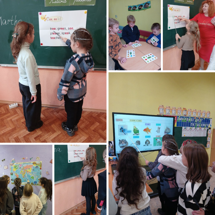 Курсы английского языка в "Знайка Скул"
