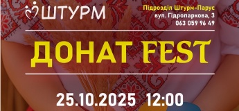 DONAT FEST