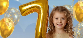 Святкова програма до Дня народження "Країни мрій"