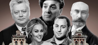 Виставка "Запорожье: люди, чо творить час"