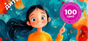 Kids Club Цирк
