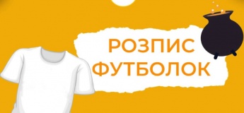 Halloween мастер-класс в RaDa