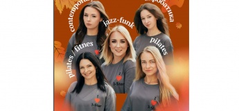 БЛАГОДІЙНІ МАЙСТЕР-КЛАСИ у J-Star