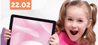 День іменинника у PAPASHON KIDS