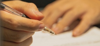 Радіодиктант національної єдності