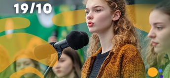 Серія рольових дебатів “Аргумент дії”