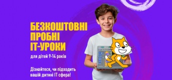 Пробный онлайн-урок: "Создание персонажей в Tinkercad"
