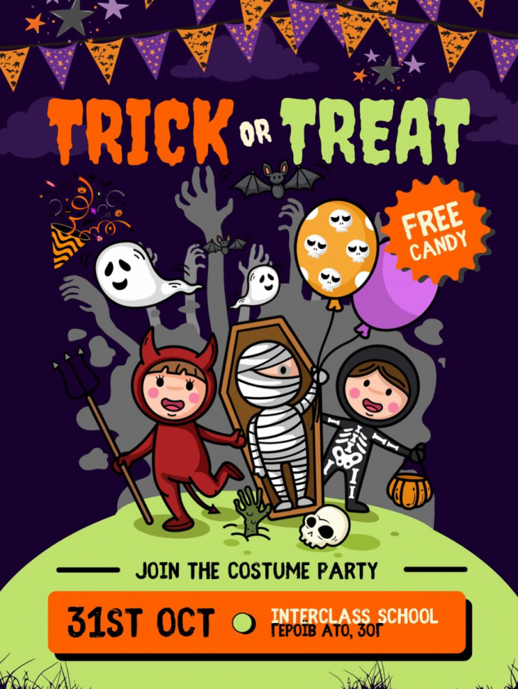 Halloween Costume Party Halloween Costume Party