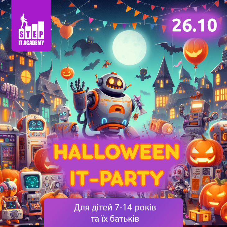 Halloween IT-party