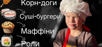 Майстер-класи у BrandBarBegemot