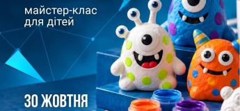 Дитячий майстер-клас у Tetra